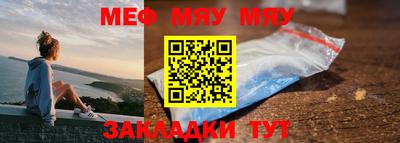 MDMA Premium VHQ Азнакаево