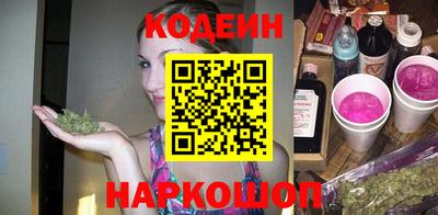 apvp Абинск