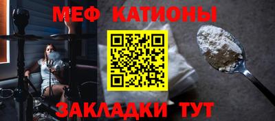 apvp Абинск