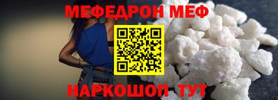 каннабис Чебоксары