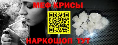 MDMA Premium VHQ Азнакаево