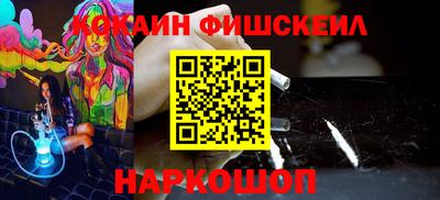 apvp Абинск