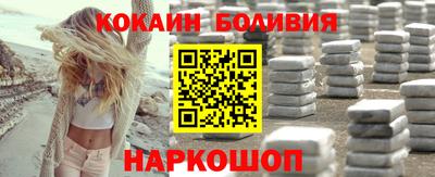 MDMA Premium VHQ Азнакаево