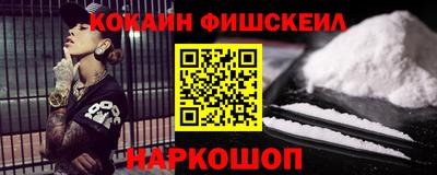 apvp Абинск