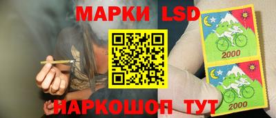 apvp Абинск