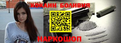твердый Чапаевск