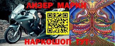 MDMA Premium VHQ Азнакаево