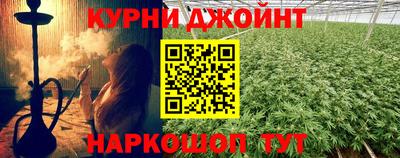 MDMA Premium VHQ Азнакаево