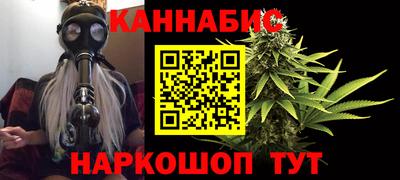 apvp Абинск