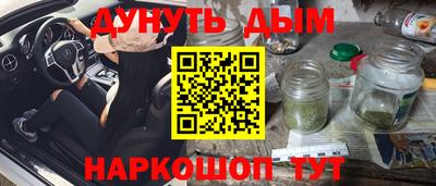 MDMA Premium VHQ Азнакаево