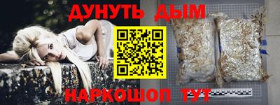 MDMA Premium VHQ Азнакаево