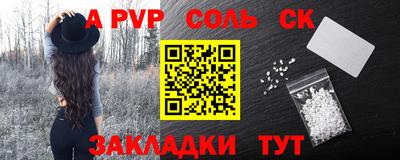 MDMA Premium VHQ Азнакаево