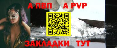 MDMA Premium VHQ Азнакаево