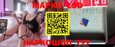 MDMA Premium VHQ Азнакаево