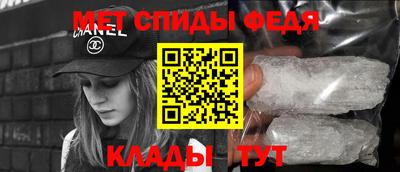 MDMA Premium VHQ Азнакаево