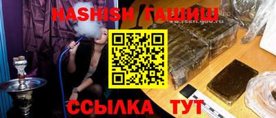MDMA Premium VHQ Азнакаево