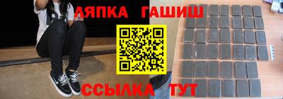 MDMA Premium VHQ Азнакаево