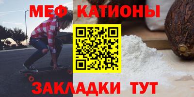 apvp Абинск