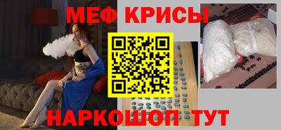 MDMA Premium VHQ Азнакаево