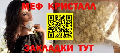 MDMA Premium VHQ Азнакаево